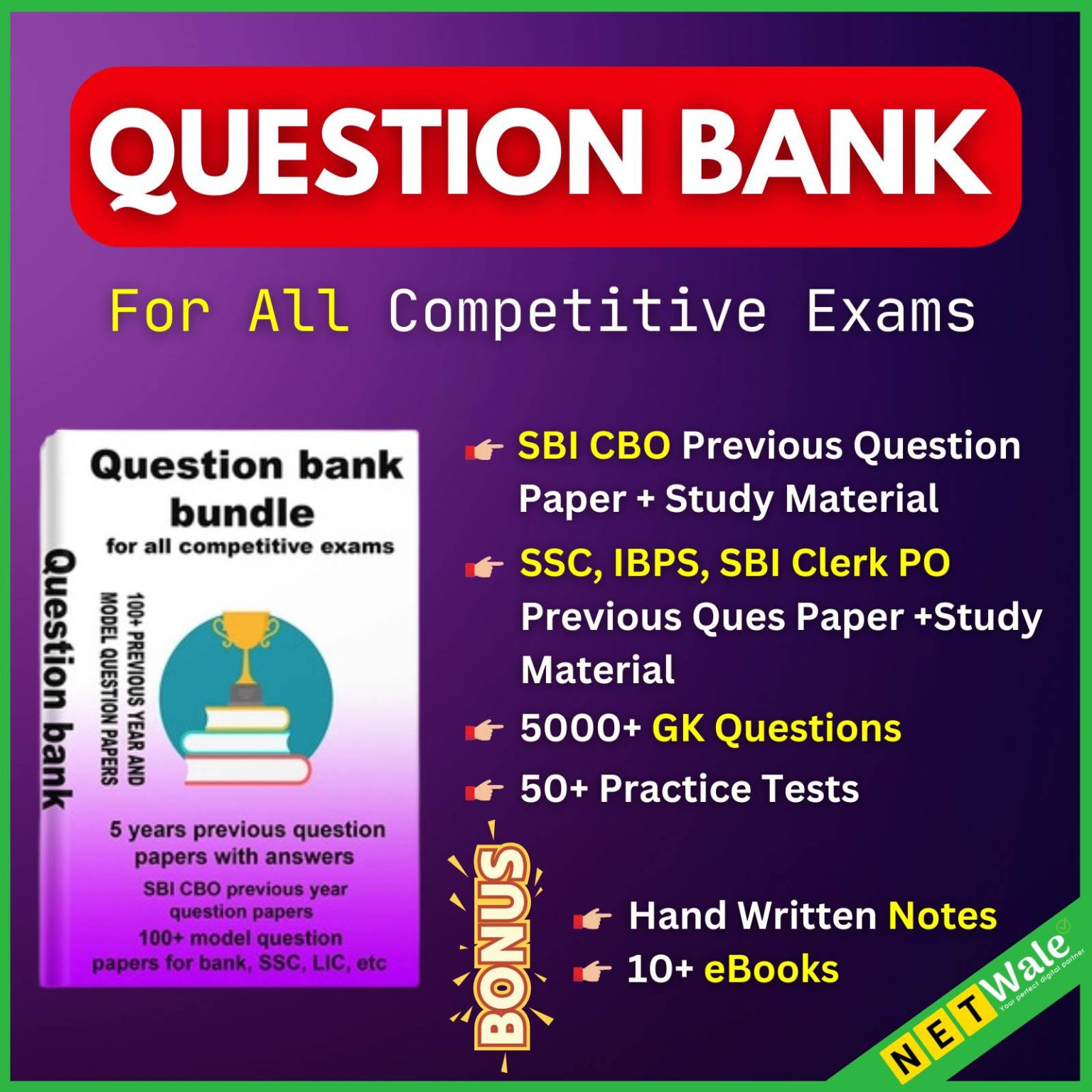 question-bank-bundle-for-all-competitive-exams-netwale