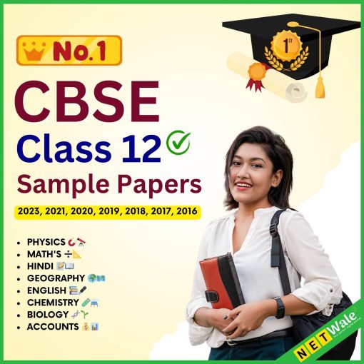 cbse sample papers