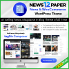 Newspaper - News & WooCommerce WordPress Theme